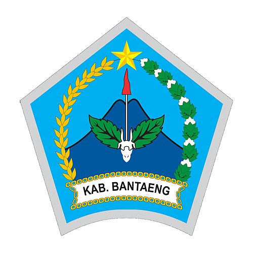 Logo Kab. Bantaeng